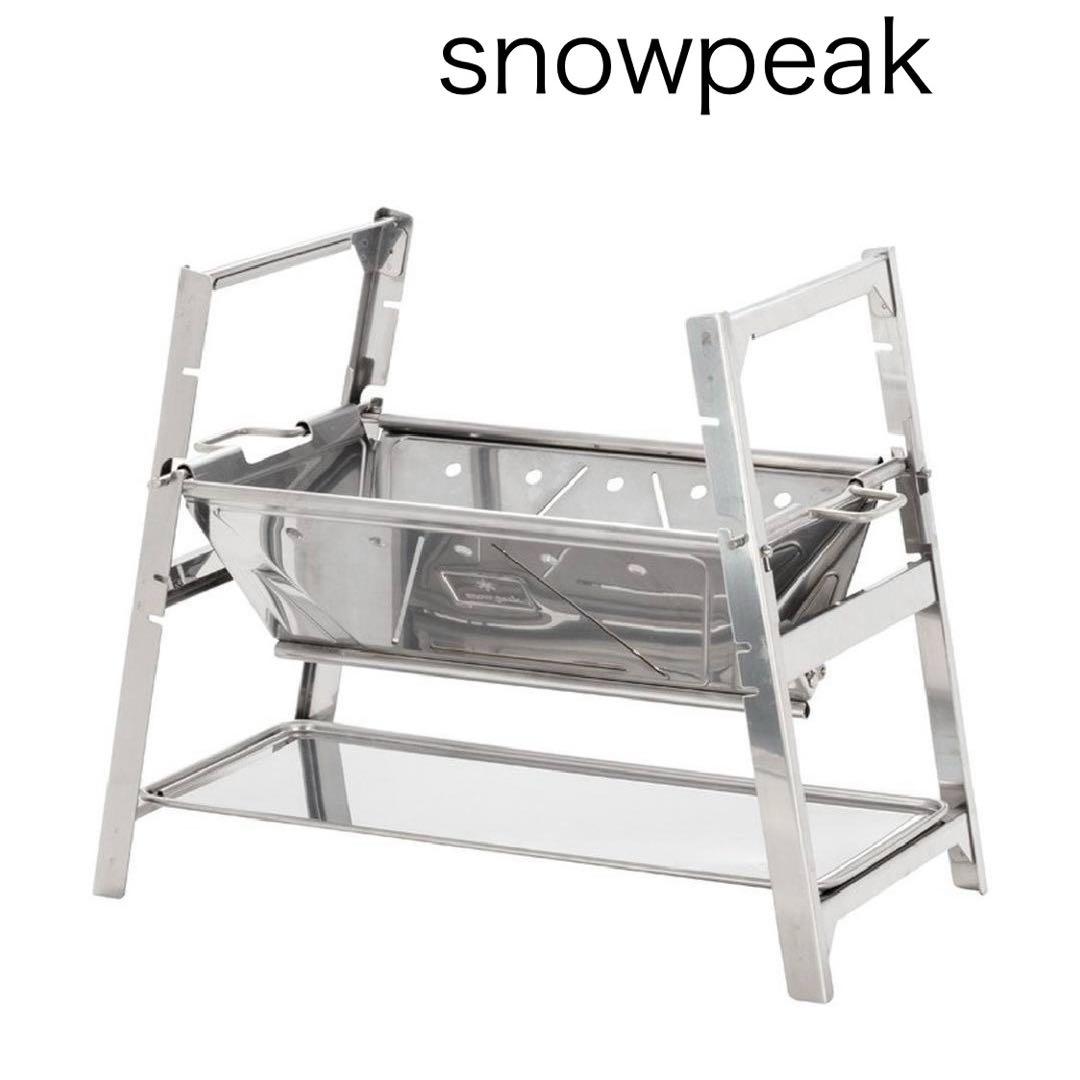 新品 peak バーベキュー コンロ 焚火台SR ST-021