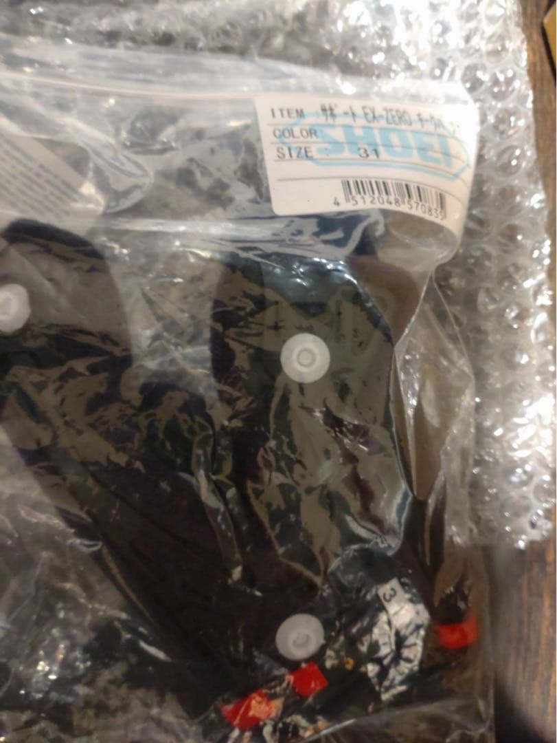SHOEI EX-ZEROブラック L バイザー　シールド　ゴーグル付き