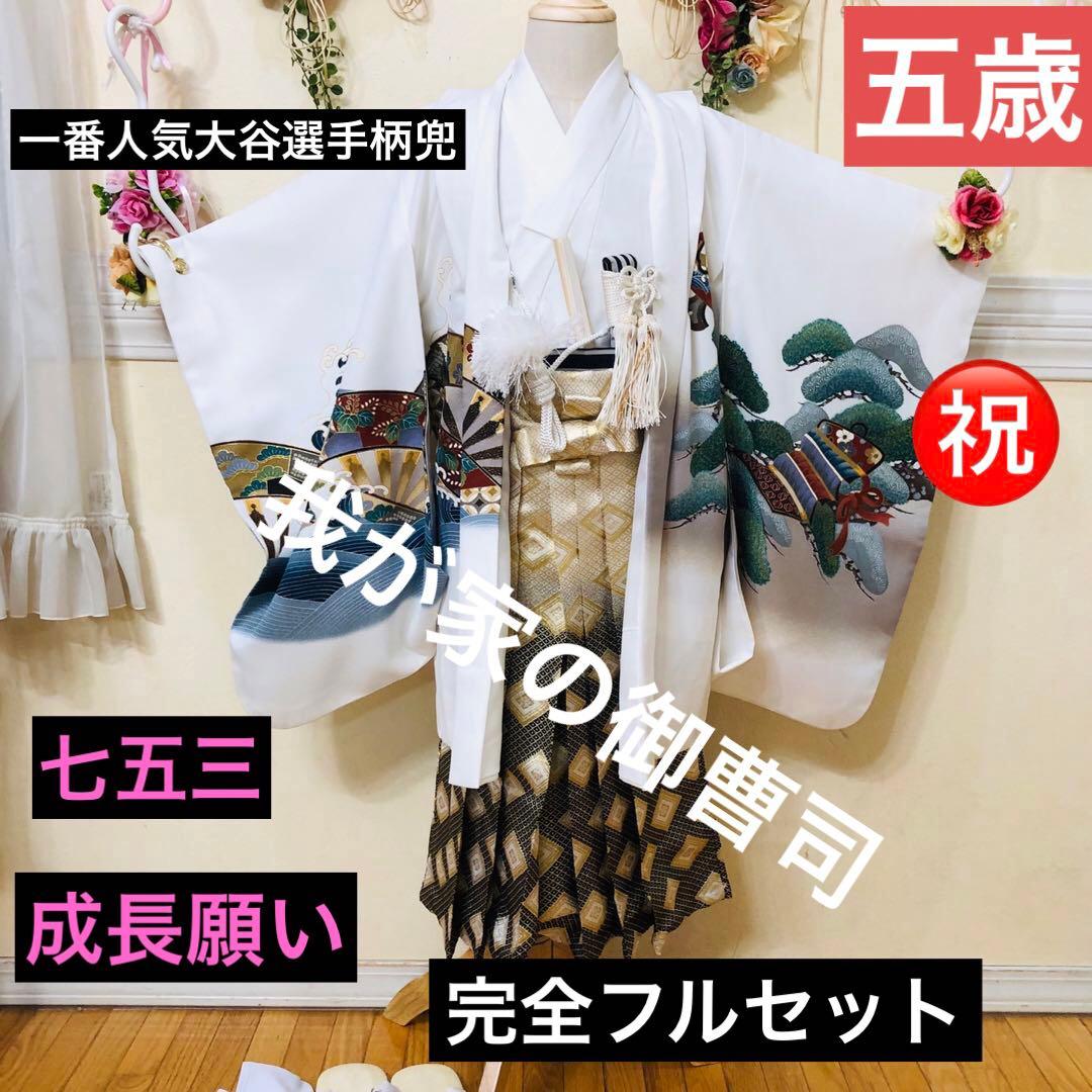 ニャン‼️