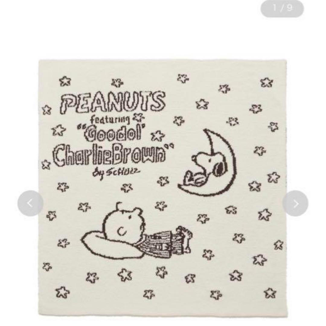 レア ジェラートピケ スヌーピー特大ぬいぐるみ＆ブランケットPEANUTS 完売