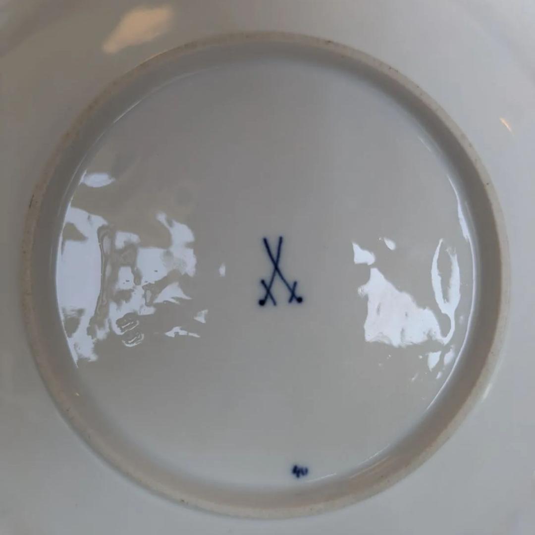 23cm マイセン MEISSENゴールドレリーフ キャビネットプレート ロココ