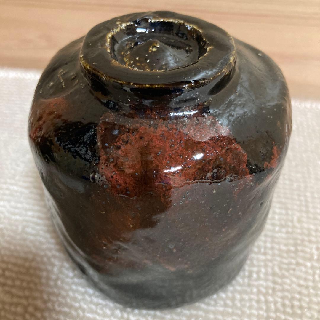 楽茶碗 9代 了入か？ 茶の湯 茶道 引き出し黒