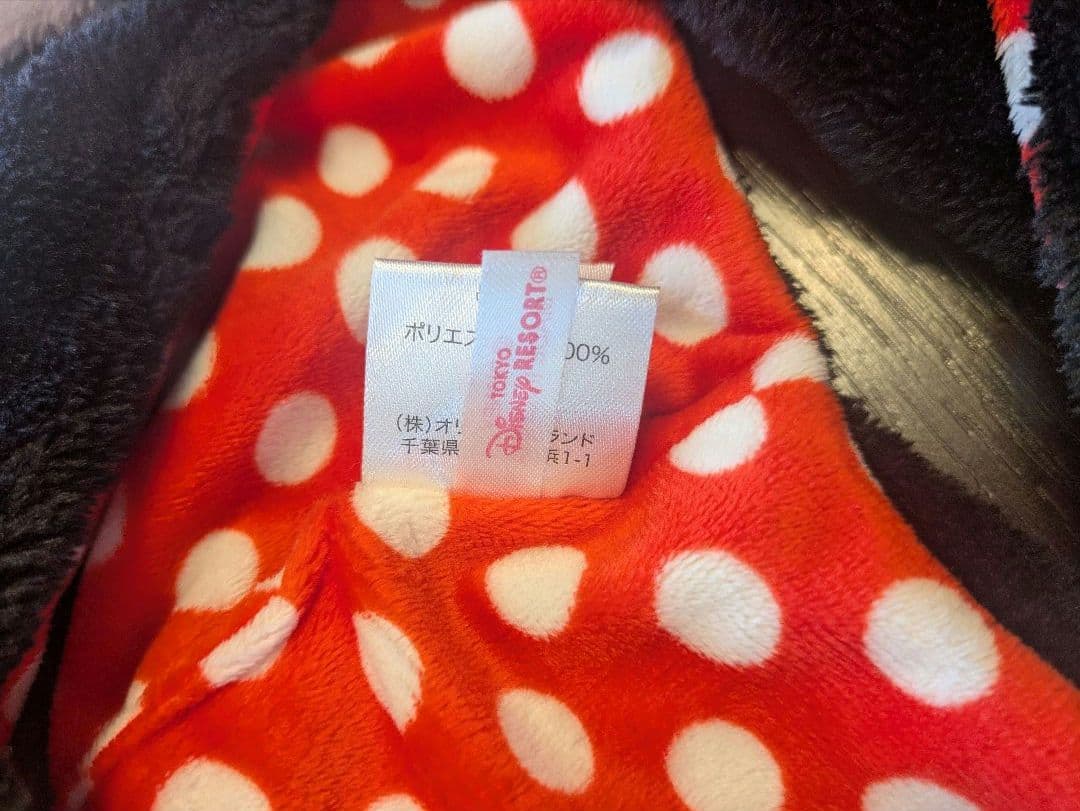 ミニーマウス マフラーファンキャップ