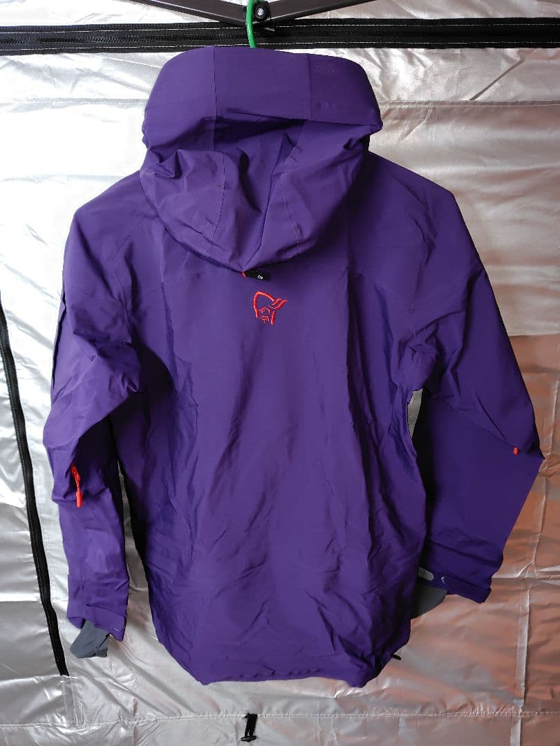 ノローナロフォテン