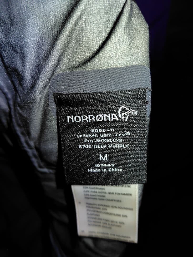 ノローナロフォテン