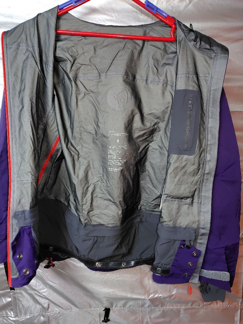 ノローナロフォテン