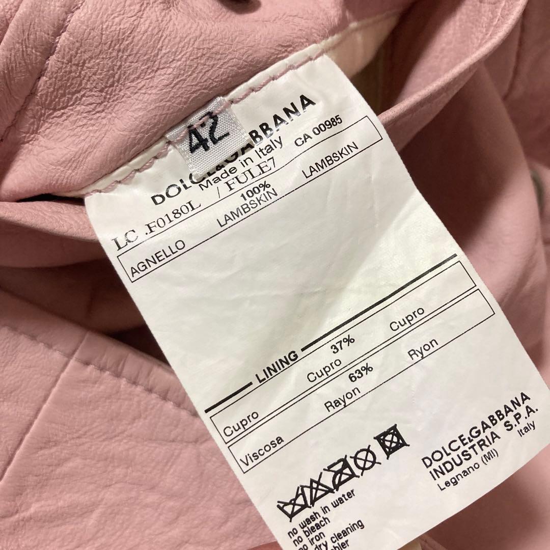 ドルチェアンドガッバーナ コート ジャケット ラムレザー ロング ピンク 42