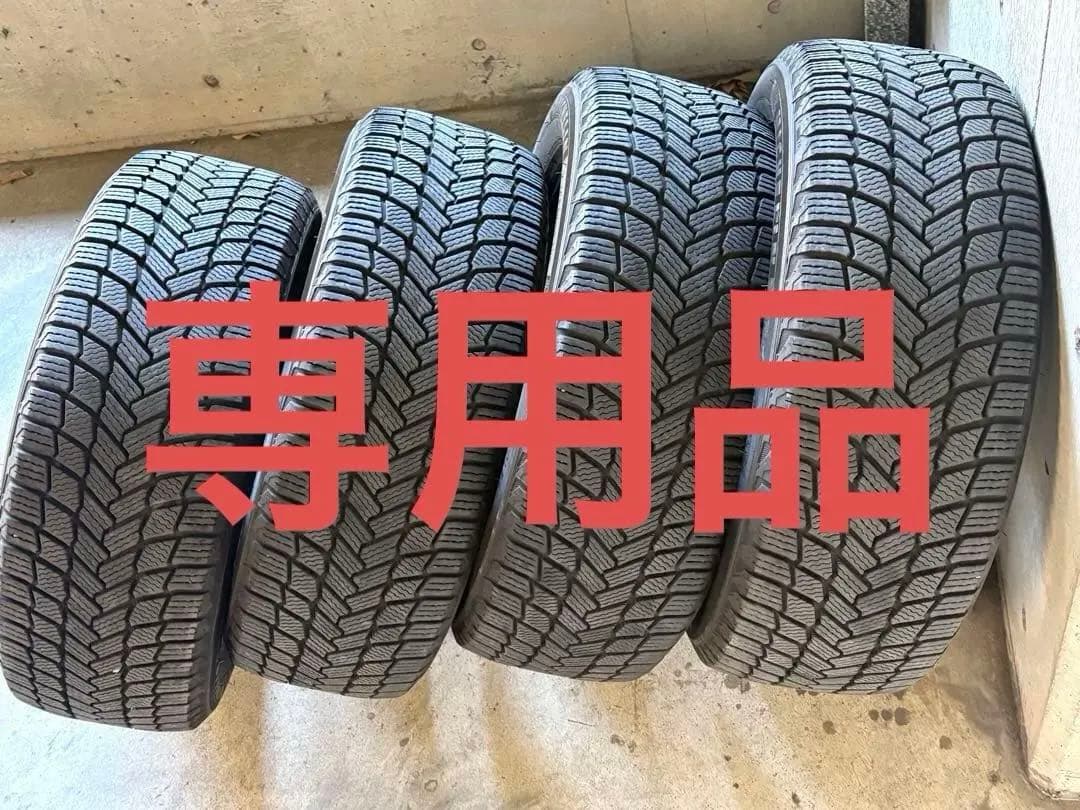 チョモランマ  2024年 ミシュランX-ICE  SUV