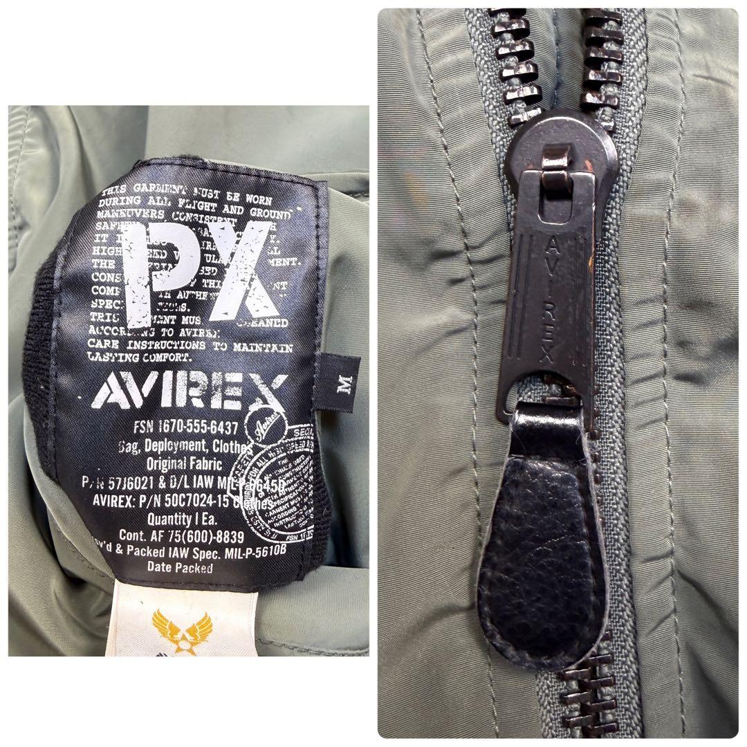 アビレックス　MA-1 フライトジャケット　ミリタリーM バックプリント　カーキ