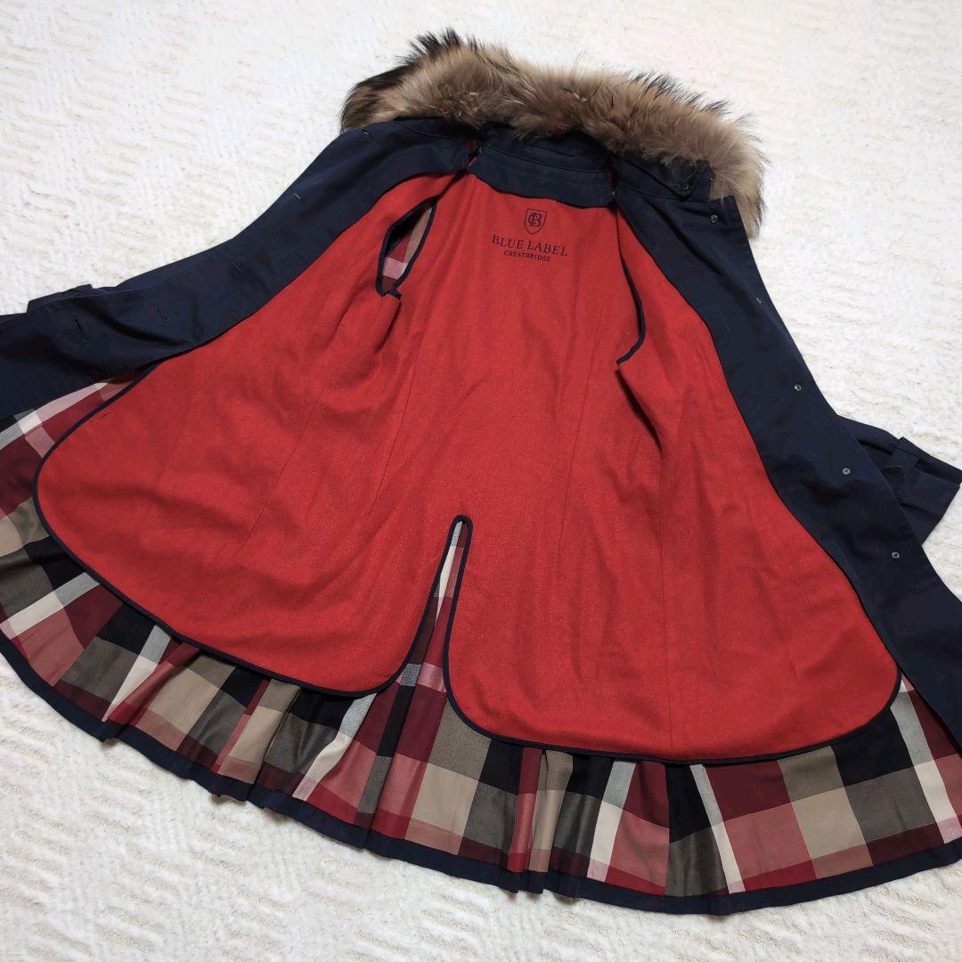 BURBERRY LONDON バーバリー ロンドン ファー付き トレンチコート