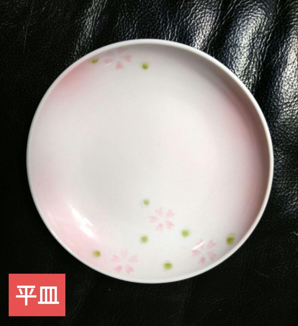 ♥素敵な桜【春のおもてなし】会席料理に⬛【有田焼・三峰窯の春桜柄長皿】⬛新品3皿