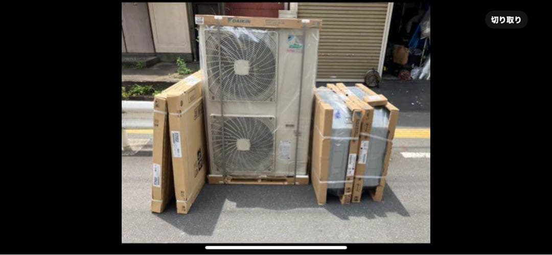 ダイキン10馬力天カセ4方向ツイン