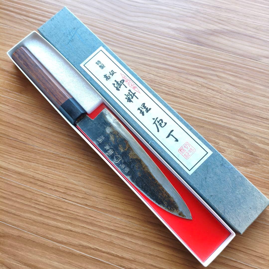 武田刃物 新見 松水 AS 青紙スーパー 三徳包丁 TAKEDA