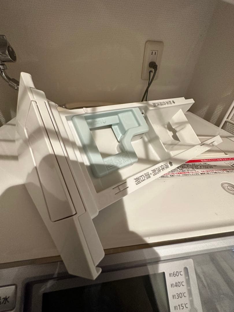 パナソニック ドラム式洗濯機 NA-VX8700L 付属品完備