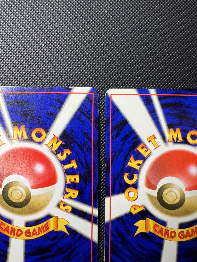 旧裏⭐︎ゴースト　ゲンガー　セット