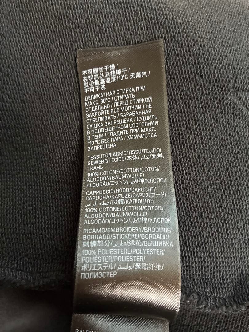 ジャケット・アウター BALENCIAGA 24AW Zip-Up Double Hoody 2