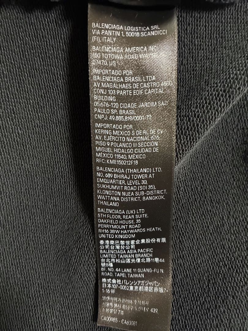 ジャケット・アウター BALENCIAGA 24AW Zip-Up Double Hoody 2