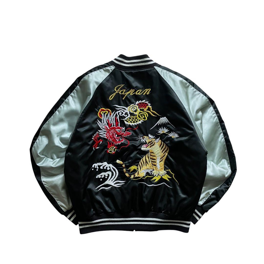 Vintage 日本製 90s~ スカジャン 中綿入り 刺繍 虎 龍 ジャケット