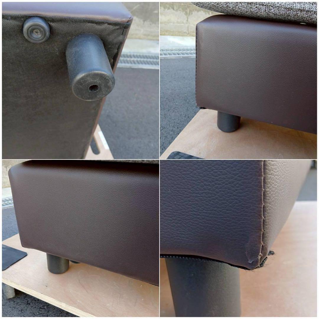 神奈川県引取希望 モダンデコ AQUA 3人掛けカウチソファ北欧 グレーブラウン