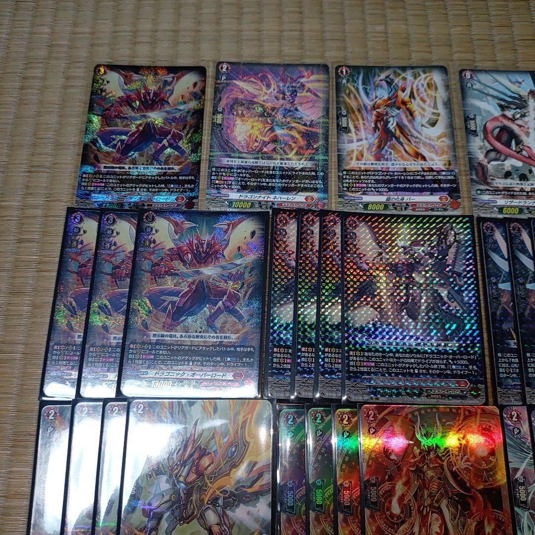 【オーバーロード】デッキ