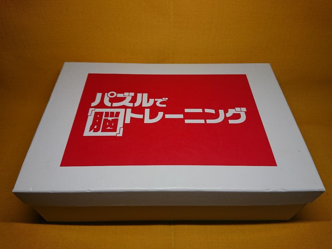 脳トレ　立体パズル　天然木　置物　インテリア　工芸品　美術品　A3063