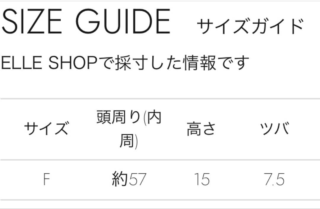 LUDLOW キャップ ブラック　フリーサイズ