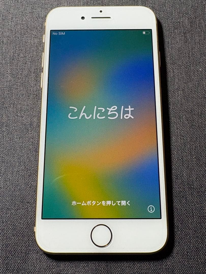 iPhone8 ゴールド 64GB SIMロックあり 動作確認済み
