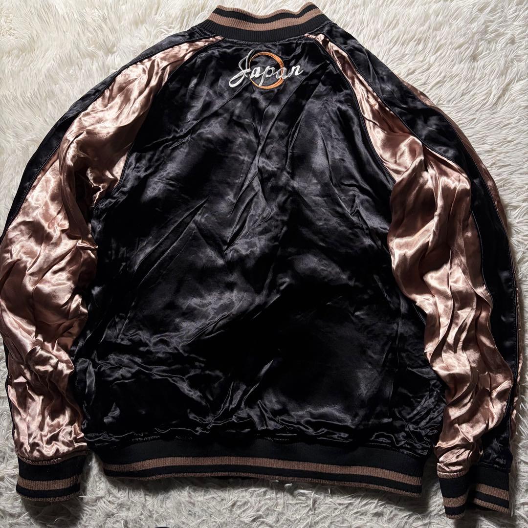 美品/XL■絡繰魂 粋　スカジャン　リバーシブル　豪華刺繍　四神 ブラック