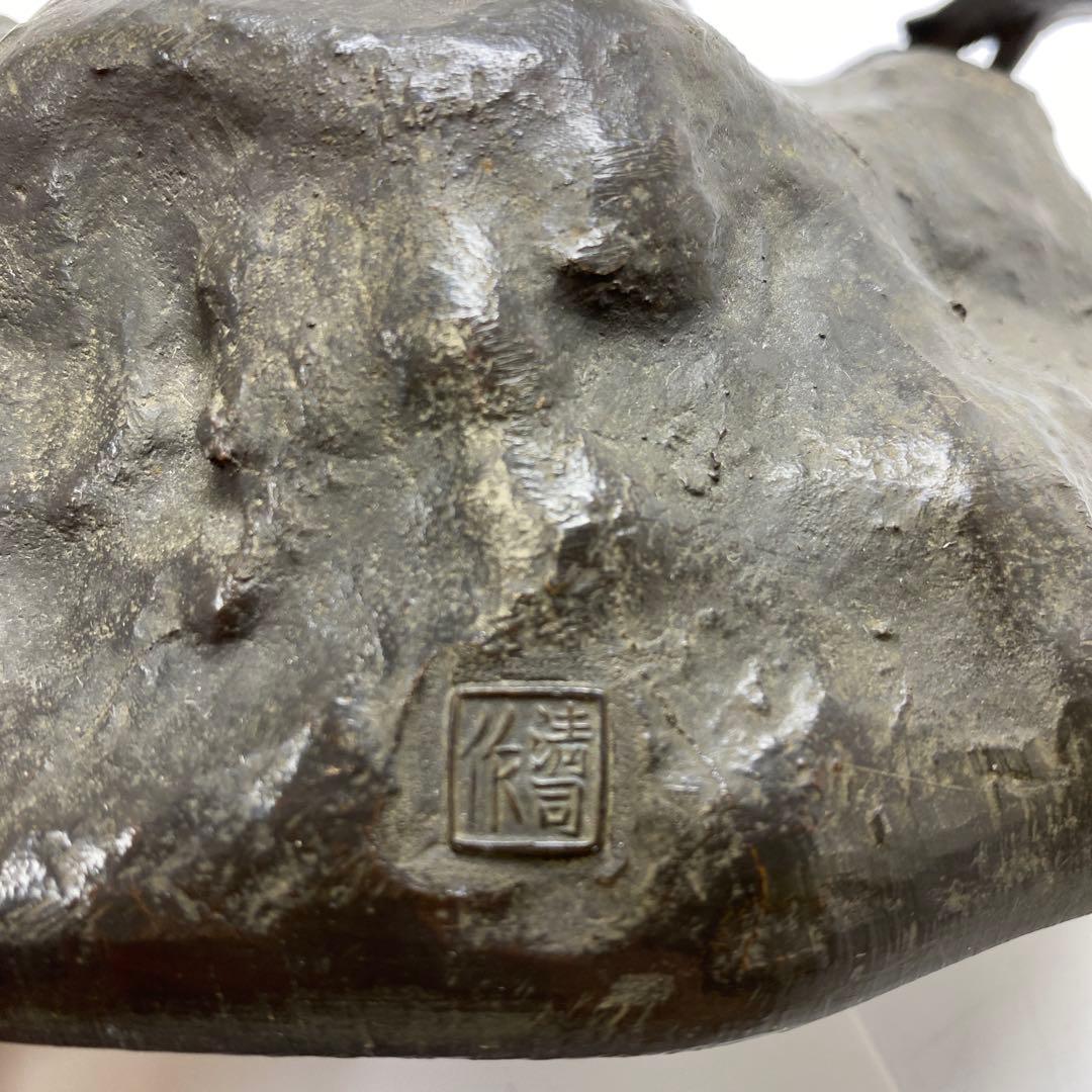 専用　押本清司　銅製　彩色　双鶏　「清司作」　2255g 東さ7-0425☆2F