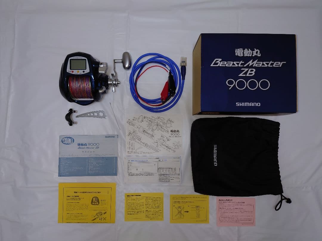 SHIMANO BeastMaster ZB 9000 電動リール
