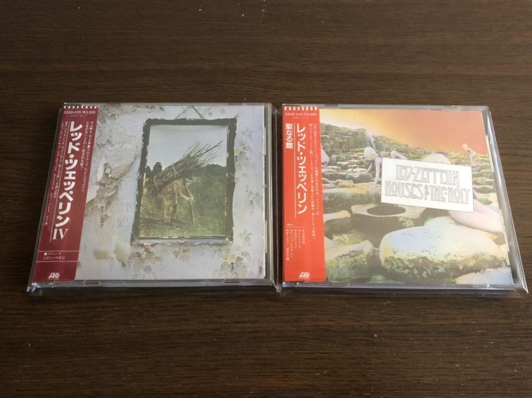【シール帯】レッド・ツェッペリン 旧規格2タイトルセット 日本盤 消費税表記なし