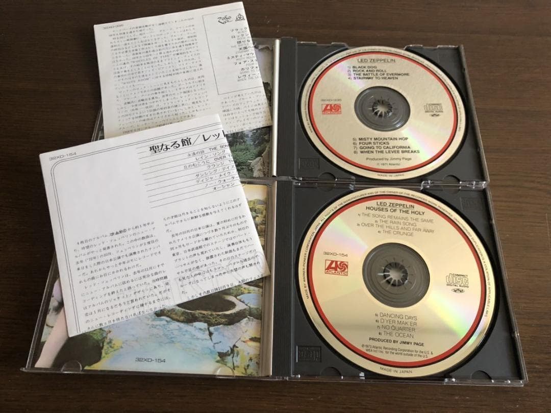 【シール帯】レッド・ツェッペリン 旧規格2タイトルセット 日本盤 消費税表記なし