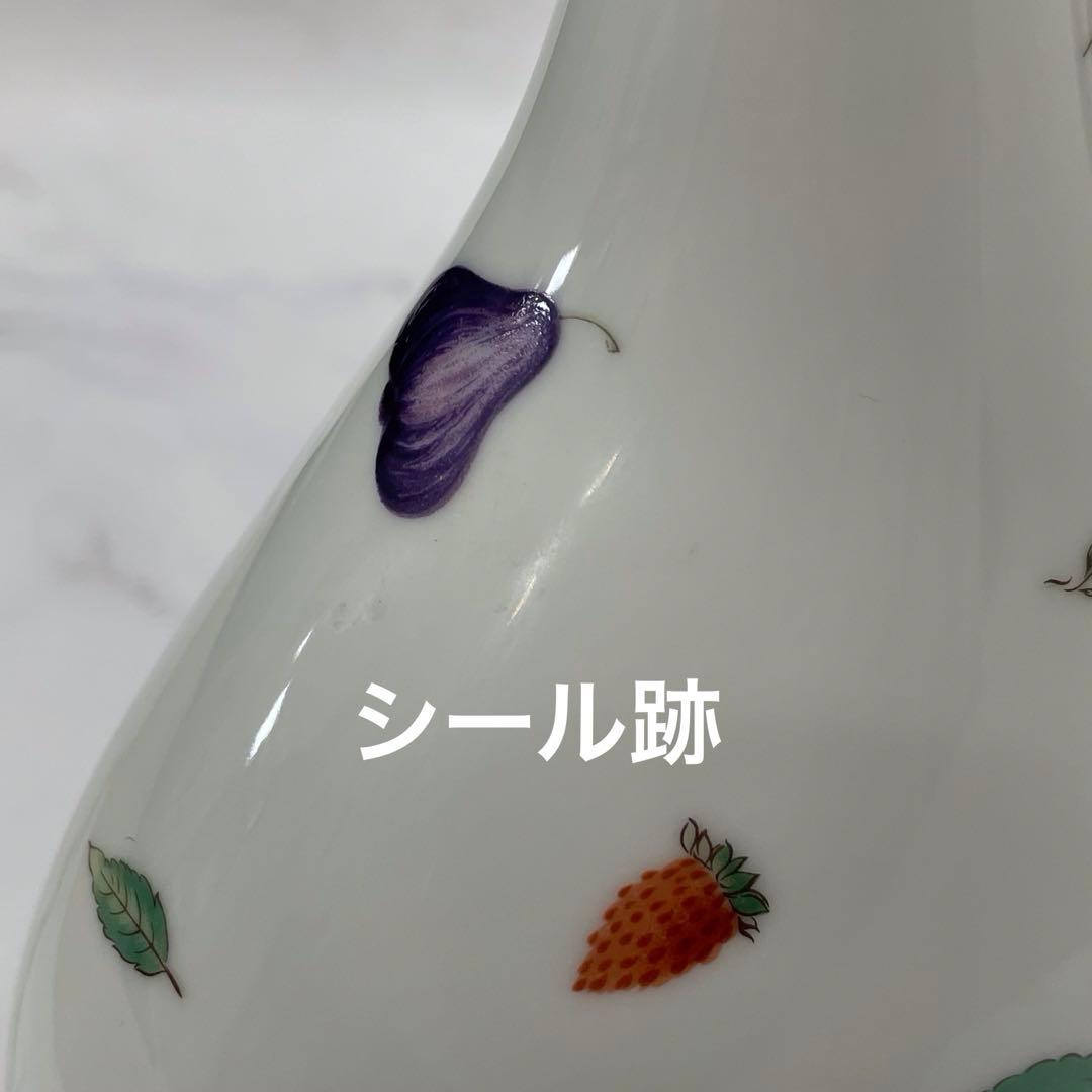 リチャード ジノリ Richard Ginori サントリー ウイスキー 空き瓶