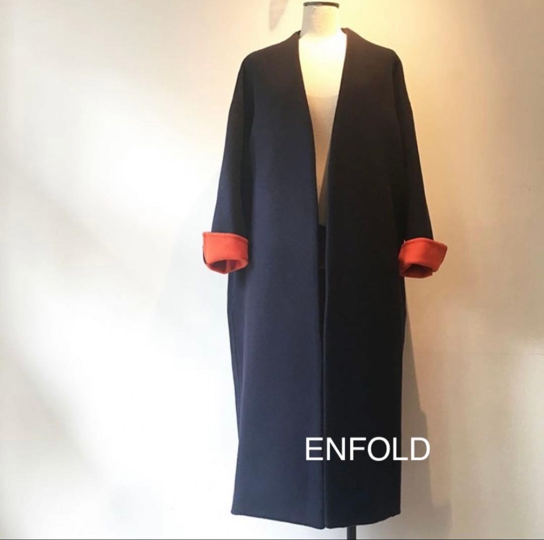 ENFOLD エンフォルド ソフトリバー ノーカラーコート 36