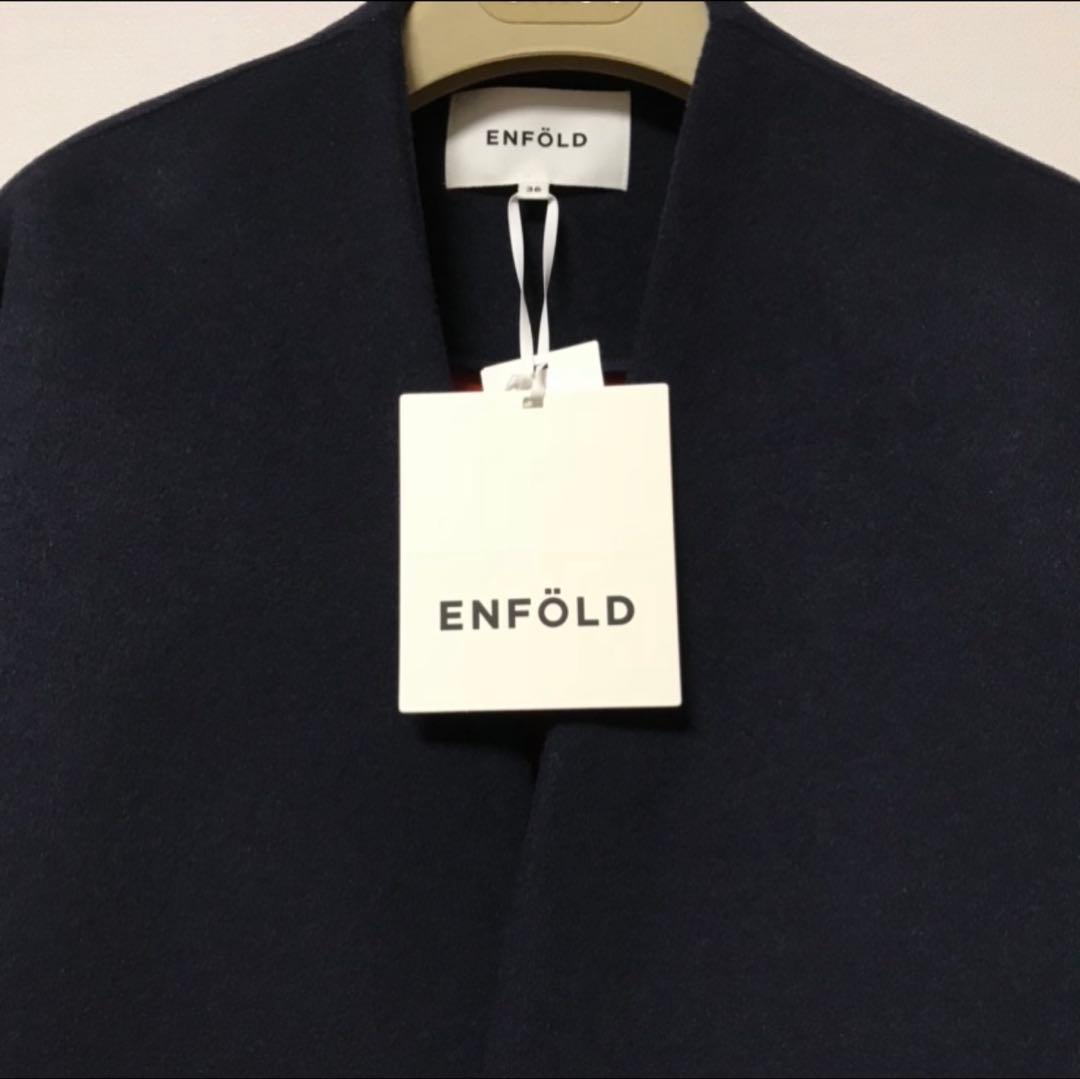 ENFOLD エンフォルド ソフトリバー ノーカラーコート 36