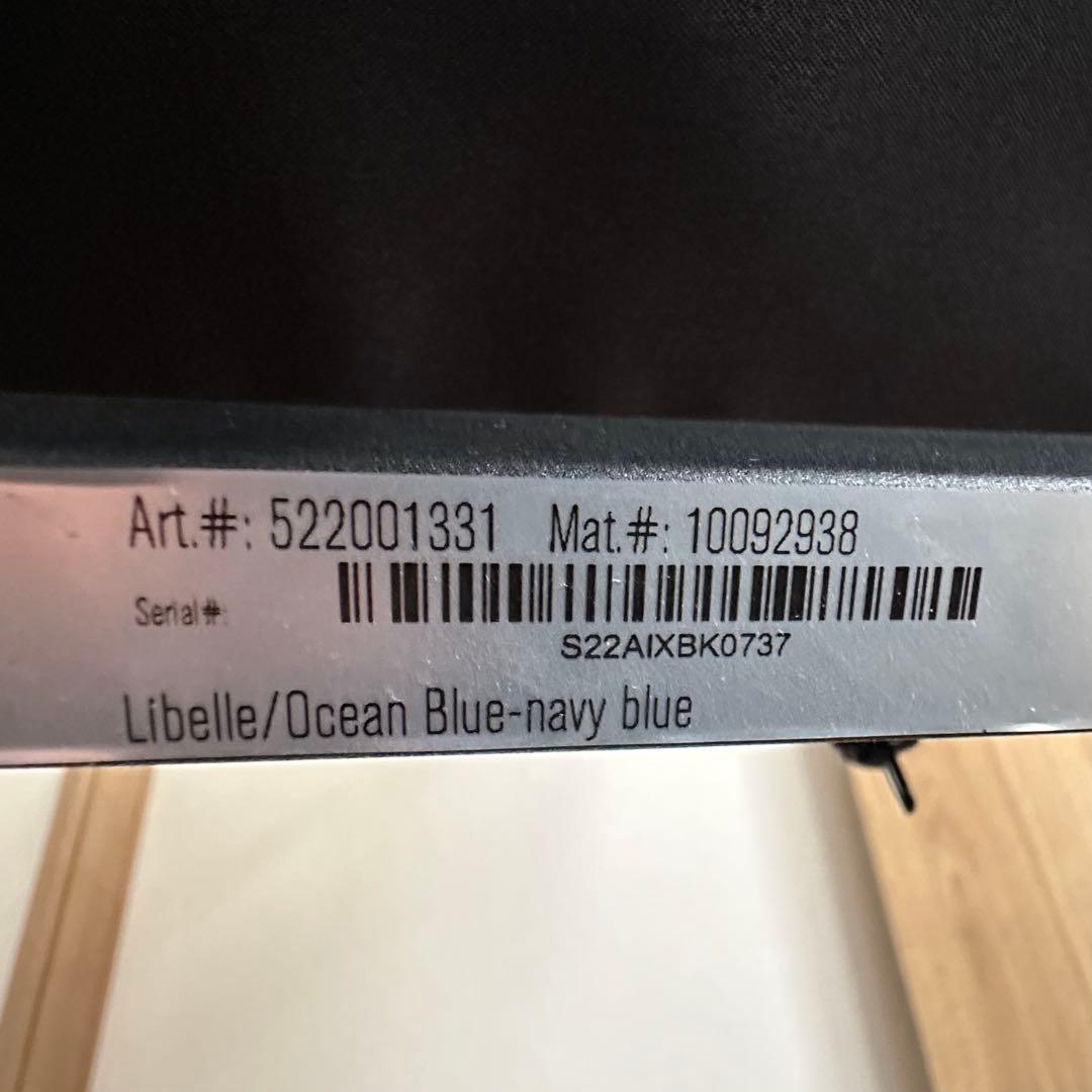 cybex サイベックス リベル LIBELLE オーシャンブルー ベビーカー