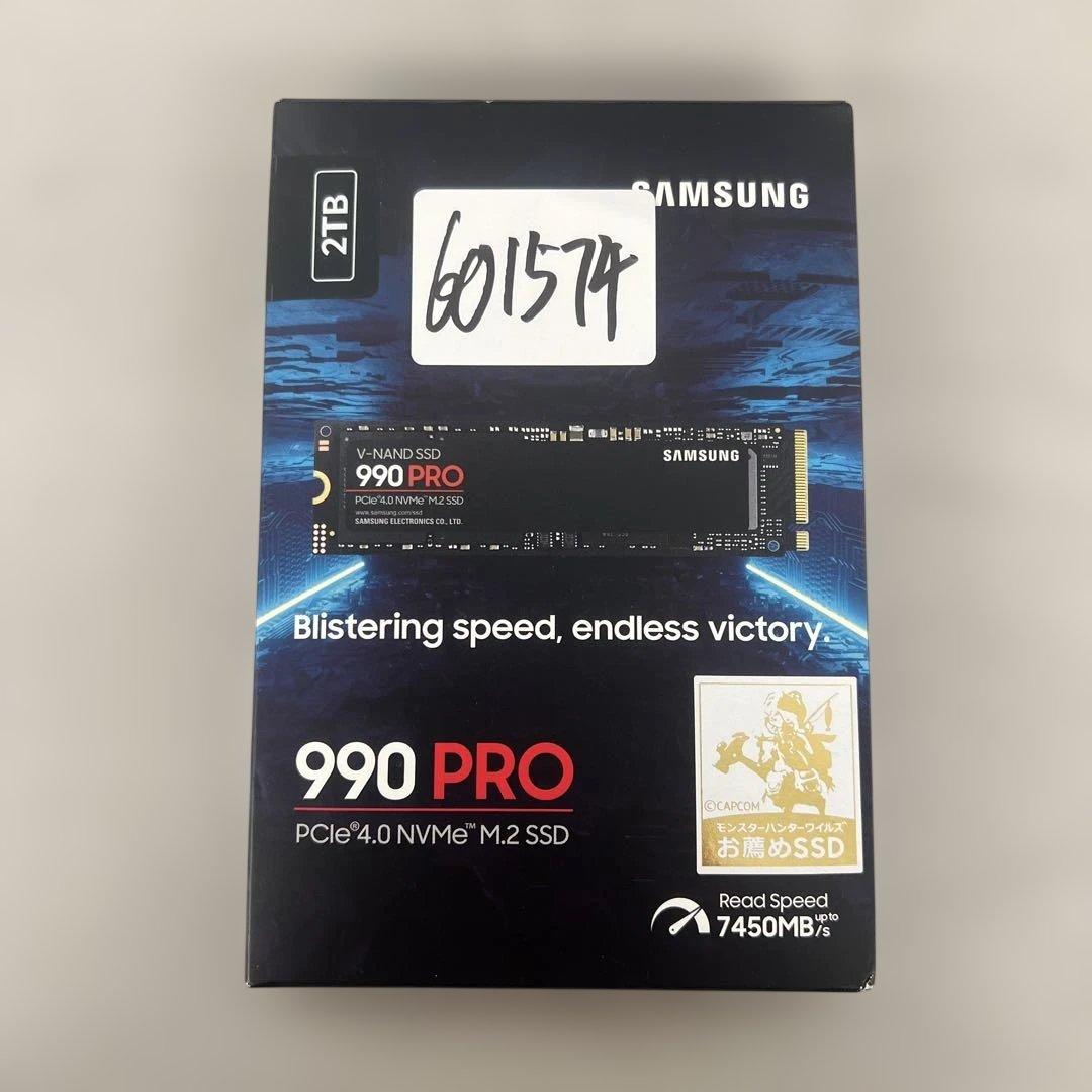 601574 未開封　Samsung SSD 990PRO 2TB