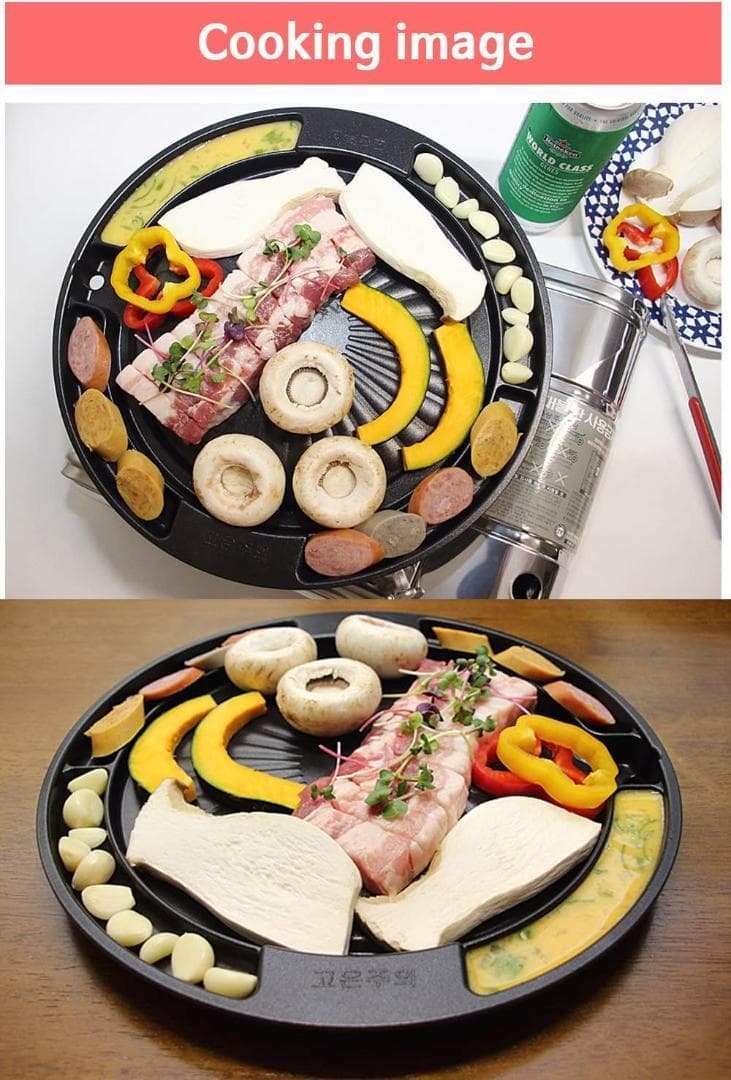 サムギョプサル焼肉用プレート鉄板 浴びんだ防止コーティング 丸型 30cm