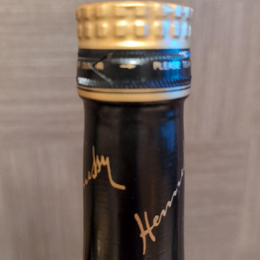 ブランデー YSL