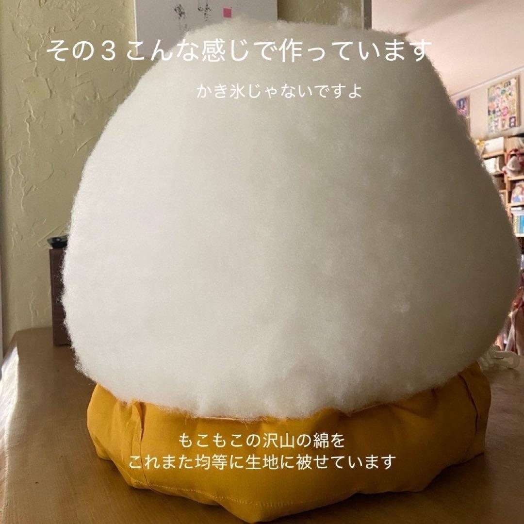 スリット入りリネンふかふか(保温調理)鍋保温カバー＋三角鍋つかみ