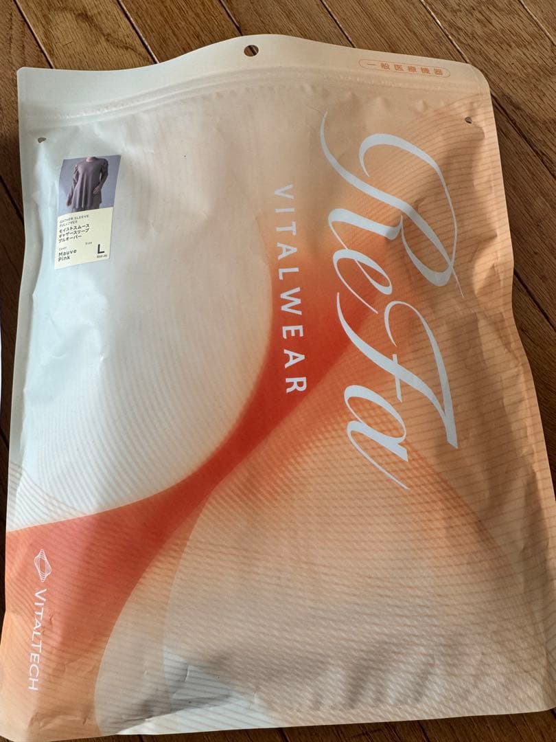 リファ バイタルテック モイストスムース ギャザースリーブプルオーバー