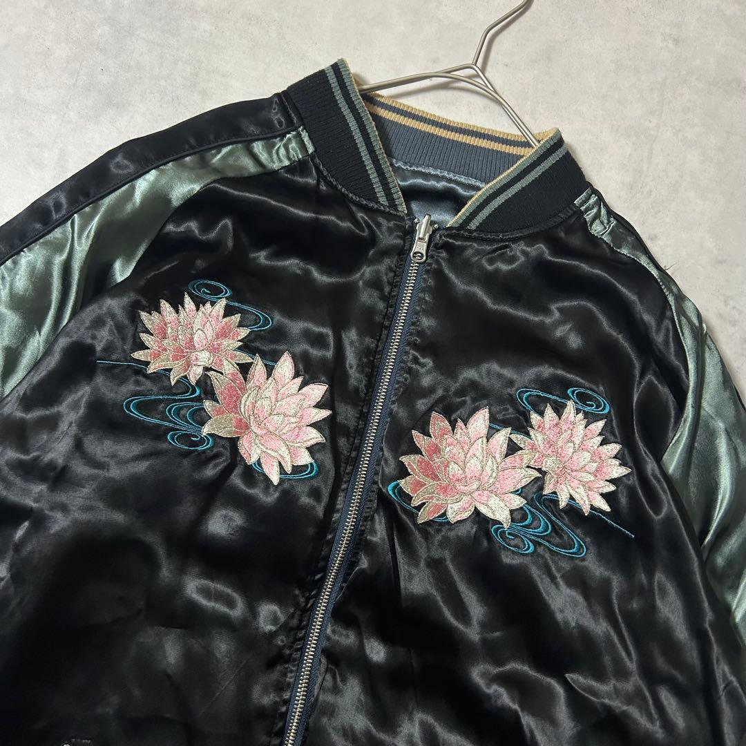 抜刀娘 スカジャン リバーシブル XXL 花 蓮 桜 和柄　刺繍 MA-1