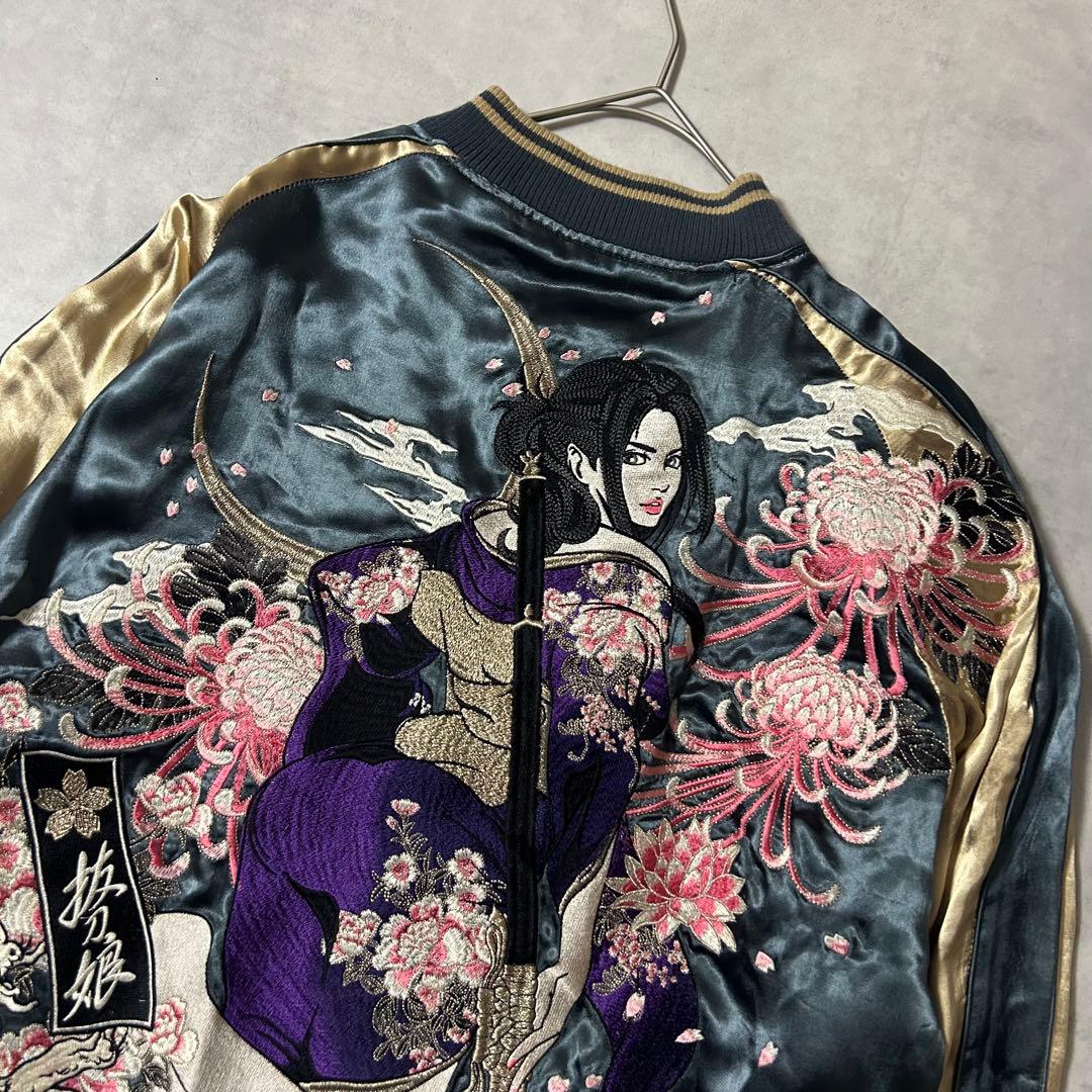 抜刀娘 スカジャン リバーシブル XXL 花 蓮 桜 和柄　刺繍 MA-1