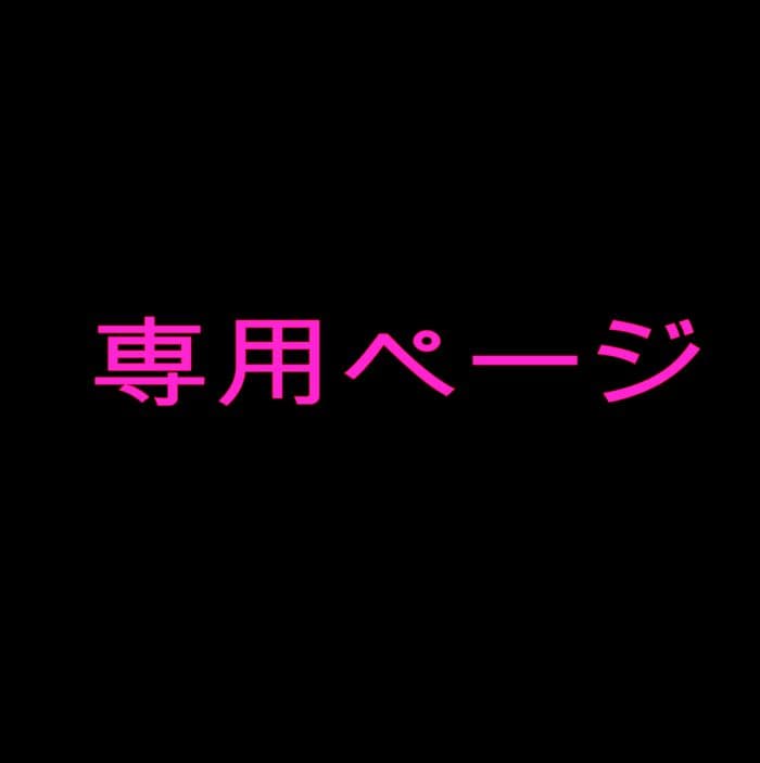RIDE　ライド　ステッカー