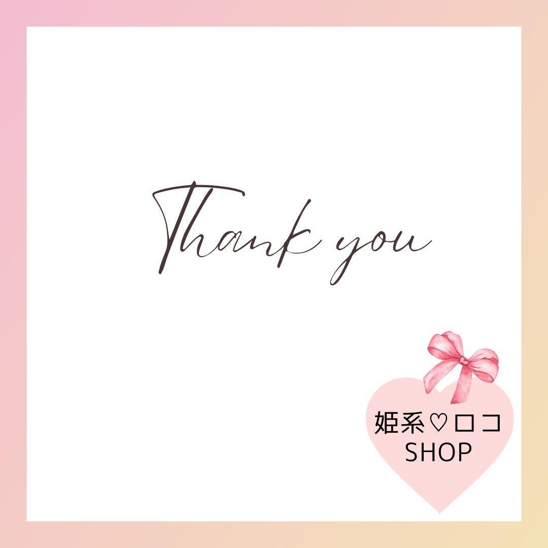 ロマンティックな空間を演出するコーナーシェルフ