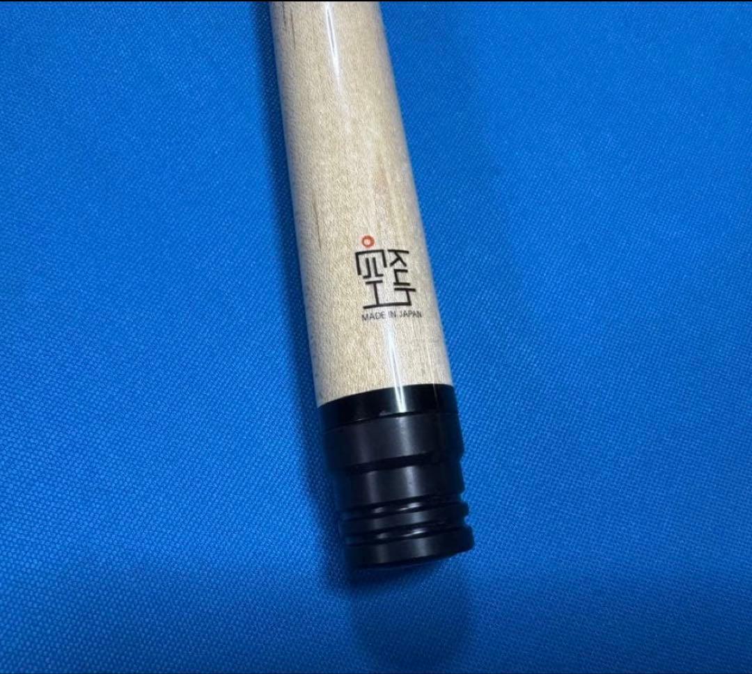 風神シャフト(10山パイロ)キャロム用