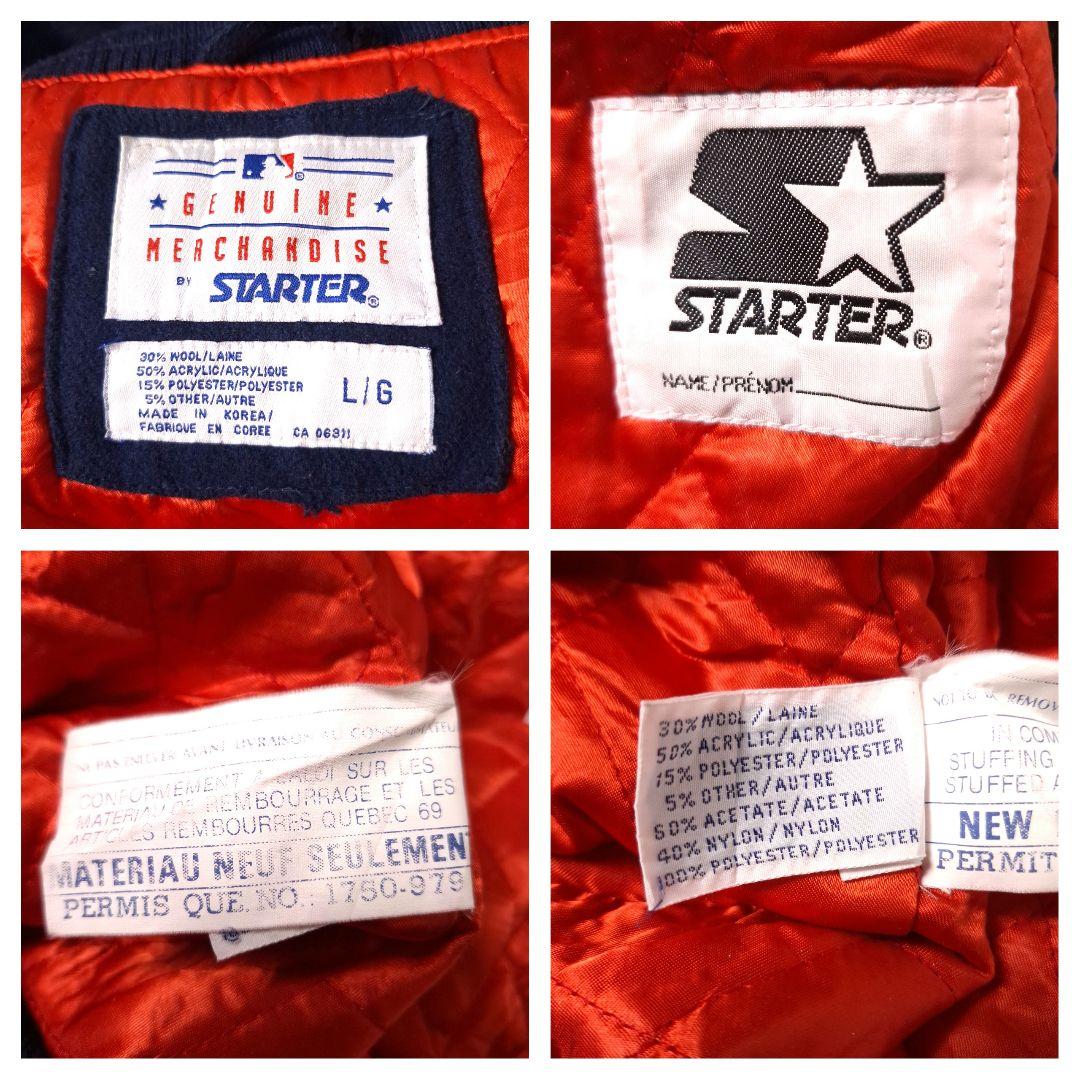 90s STARTER スターター MLB RED SOX ウールスタジャン L