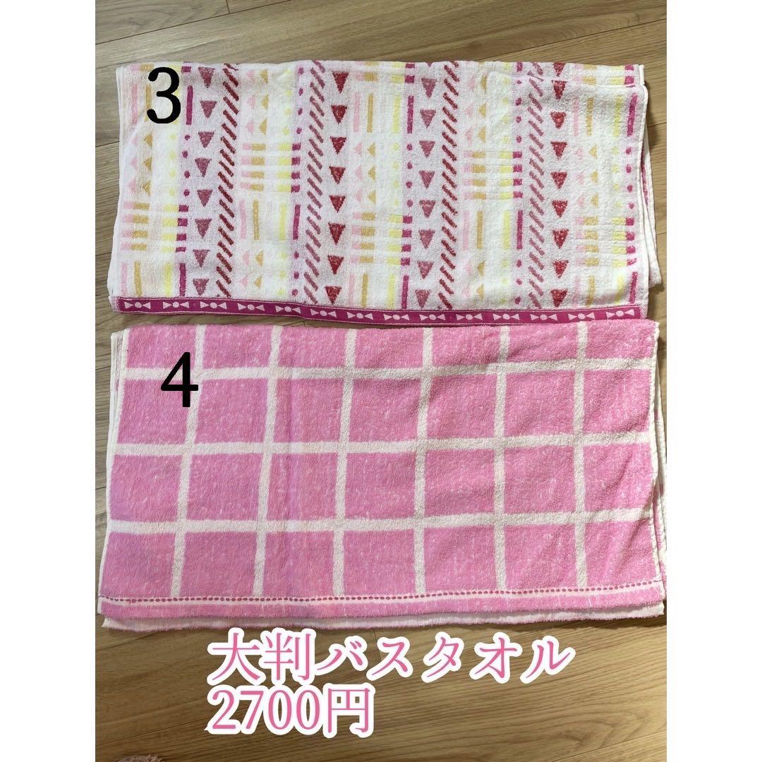 【コメントページ】コットカバー　保育園　ハンドメイド