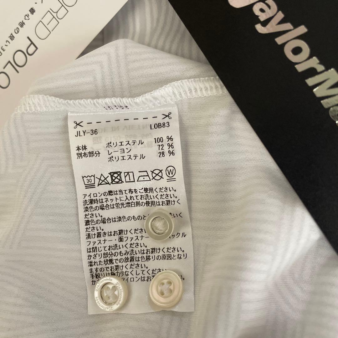 【未使用】TaylorMadeテーラーメイドポロシャツJLY-36/XOグレー系