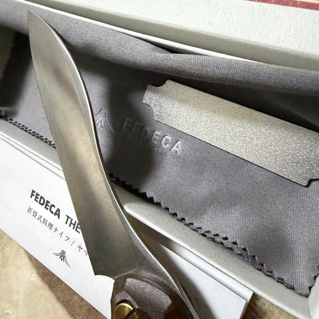 FEDECA フェデカ 折畳式料理ナイフ【天然木シリーズ】